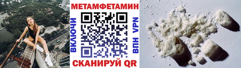 Amphetamine Розовый  Пласт 