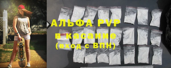 MDMA Premium VHQ Тихвин
