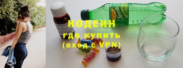 mdma Тобольск