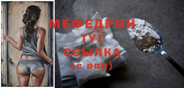 наркотики Гусь-Хрустальный