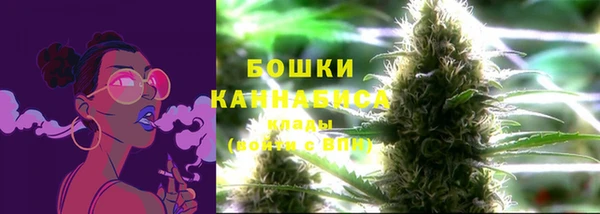 mdma Тобольск