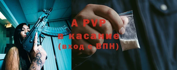 MDMA Premium VHQ Тихвин