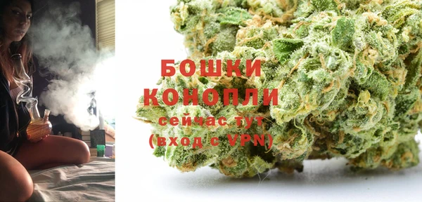 наркотики Гусь-Хрустальный