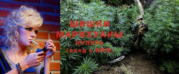 кокаин Тихорецк