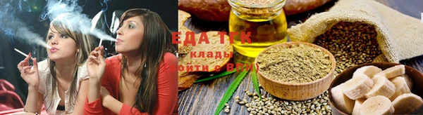 mdma Тобольск