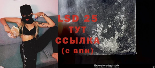 кокаин Магадан