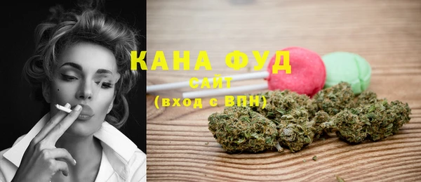 наркотики Гусь-Хрустальный